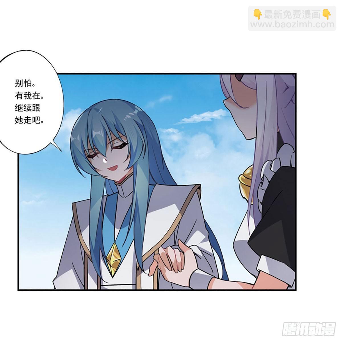 第40话36