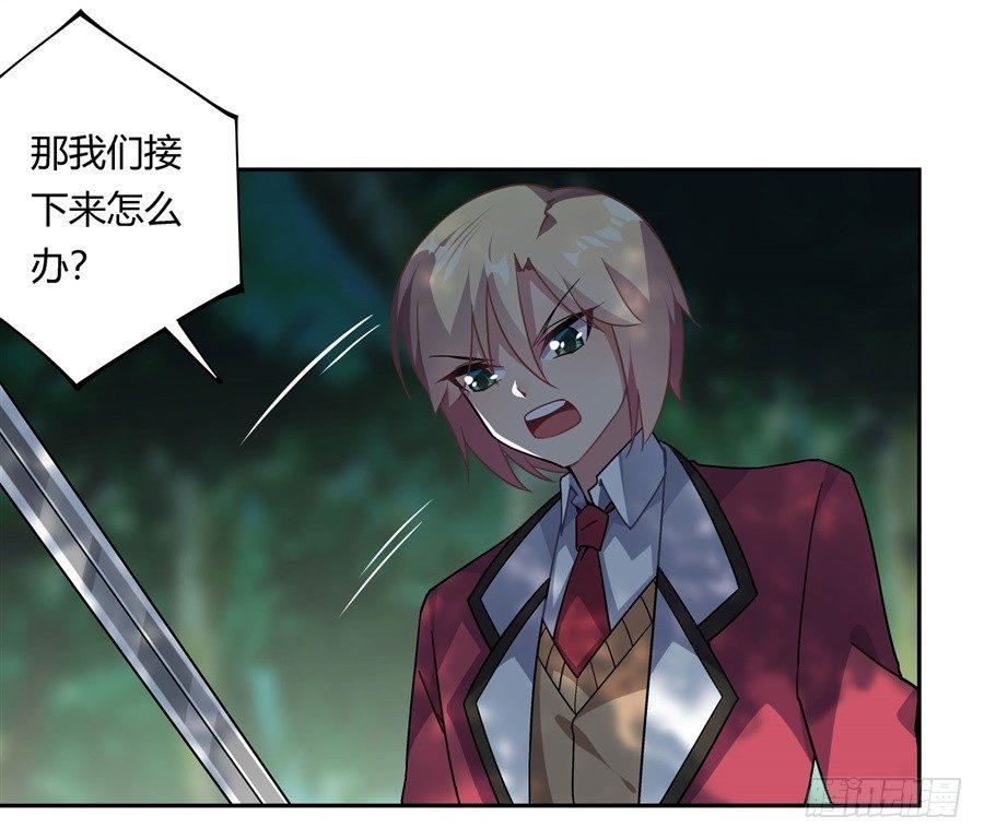 第31话59