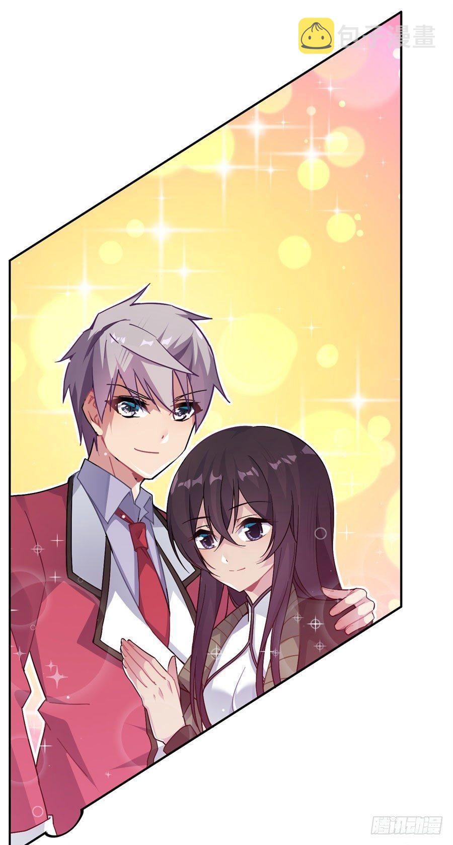 第17话20