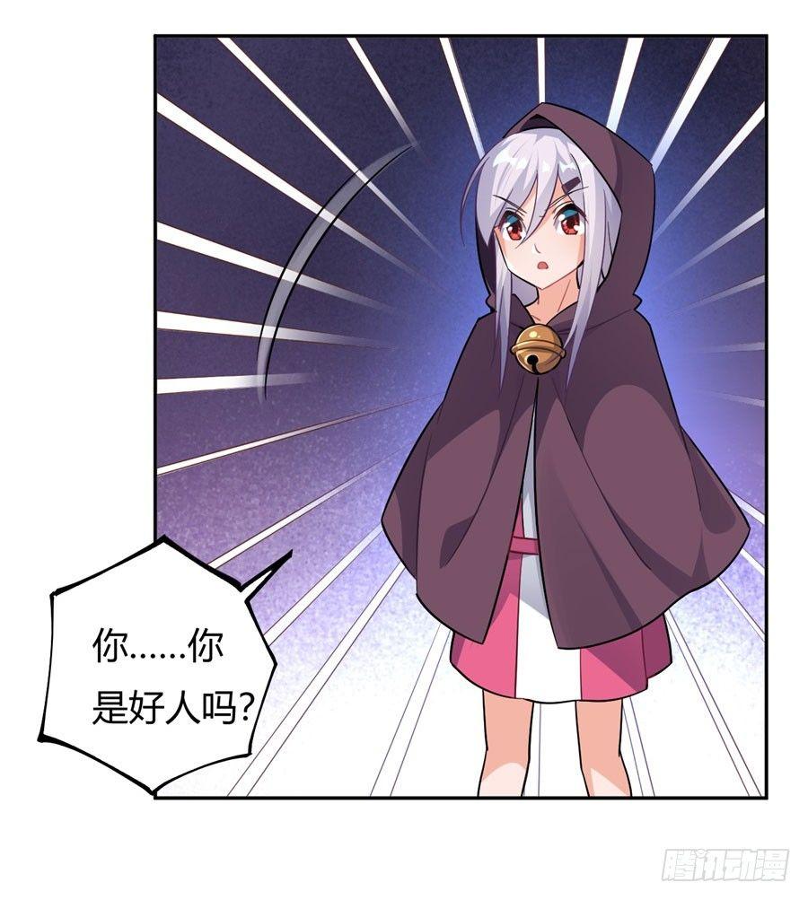 第14话65