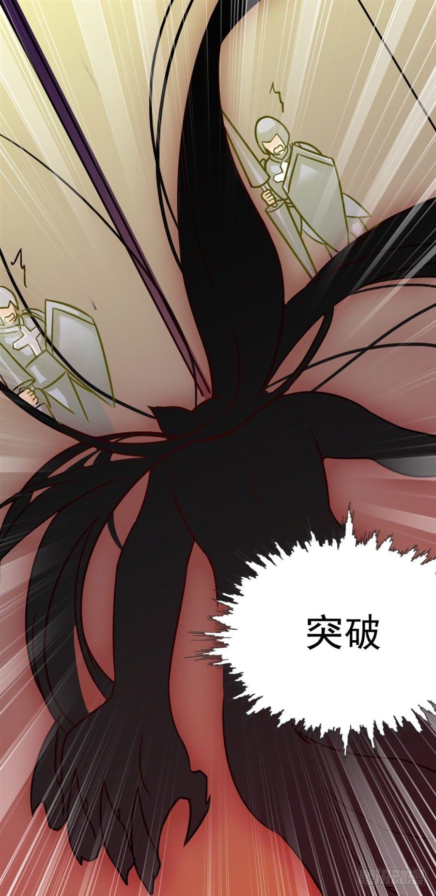 第6话51