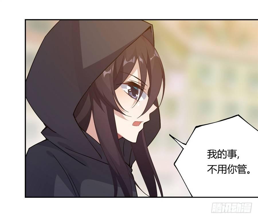 第19话42