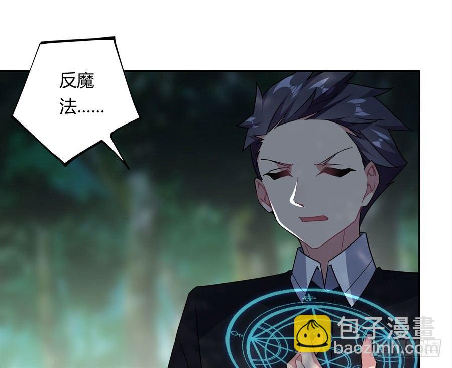 第31话36