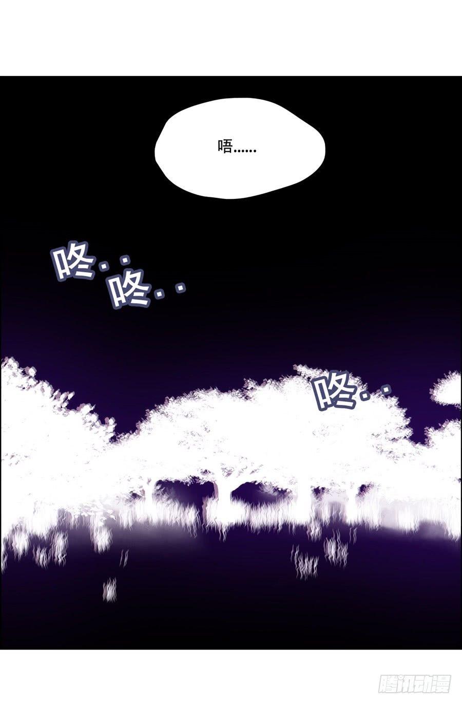 第7话8