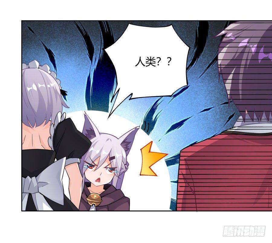 第12话43