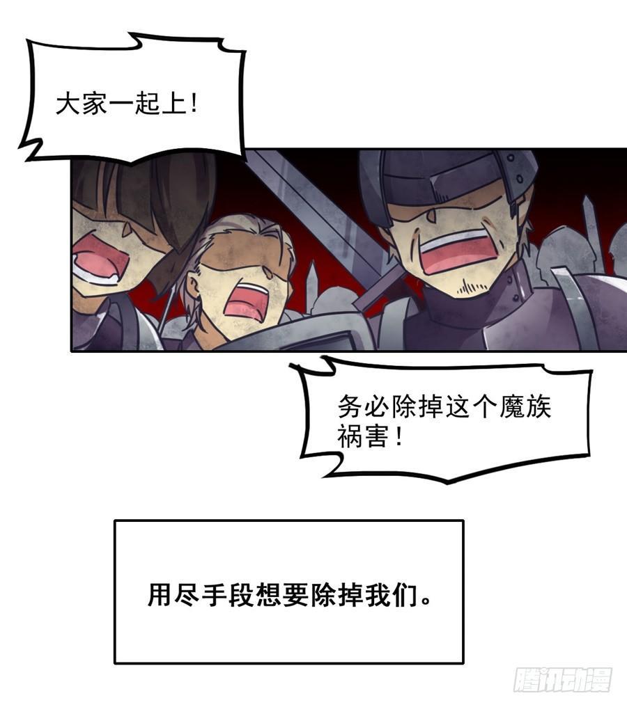 第1话62