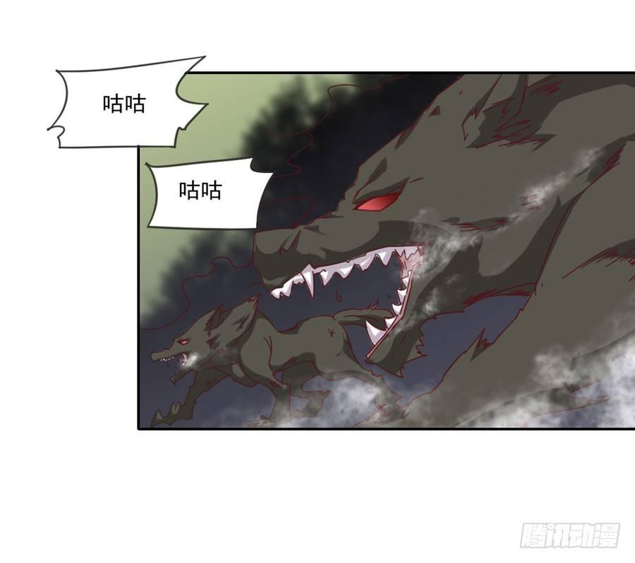 第5话45