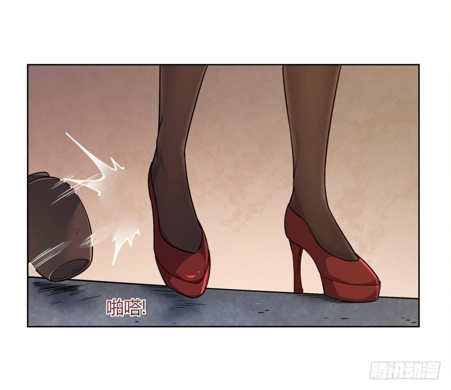 第13话55