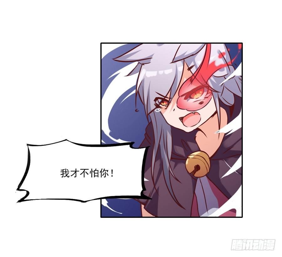 第4话63