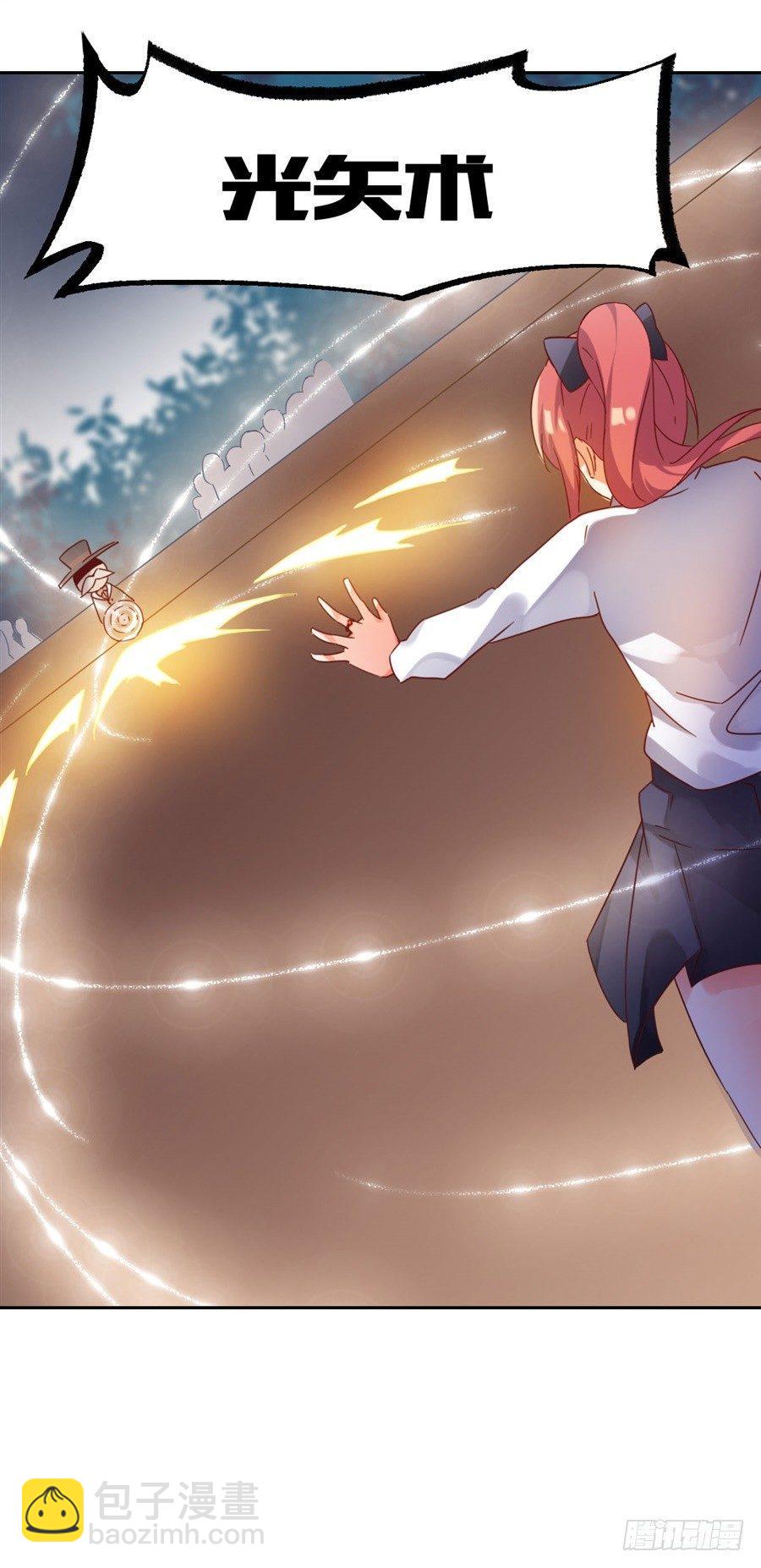 第3话74