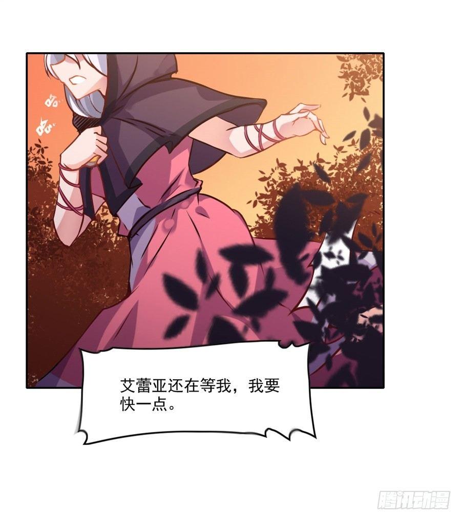 第4话44