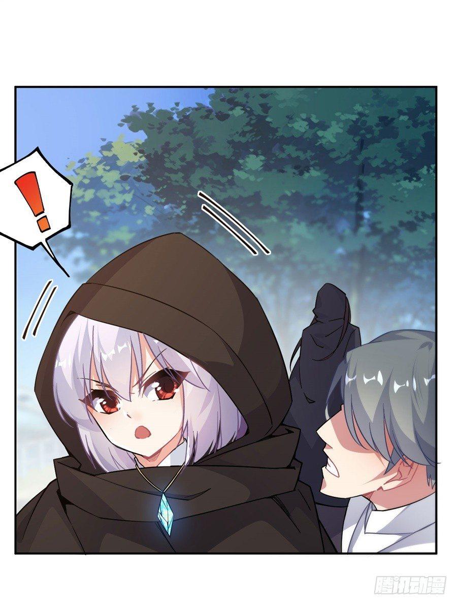 第19话11