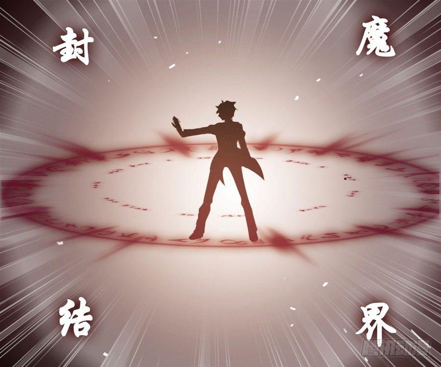 第1话28