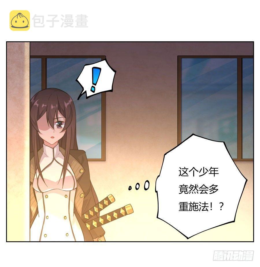 第13话35
