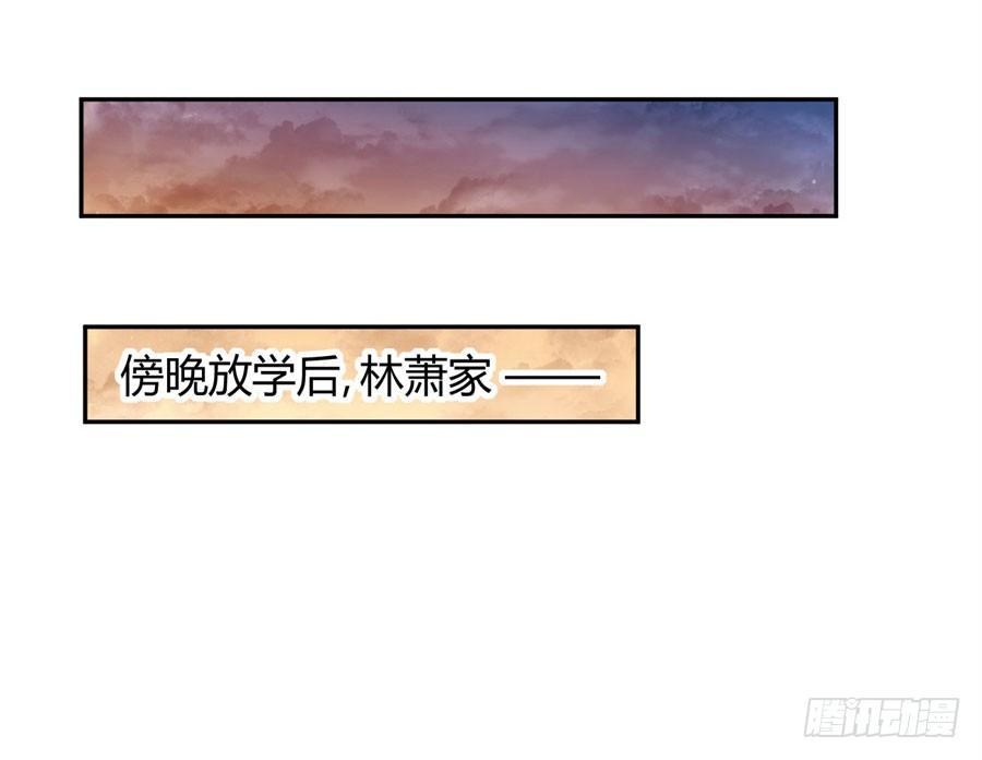 第16话18