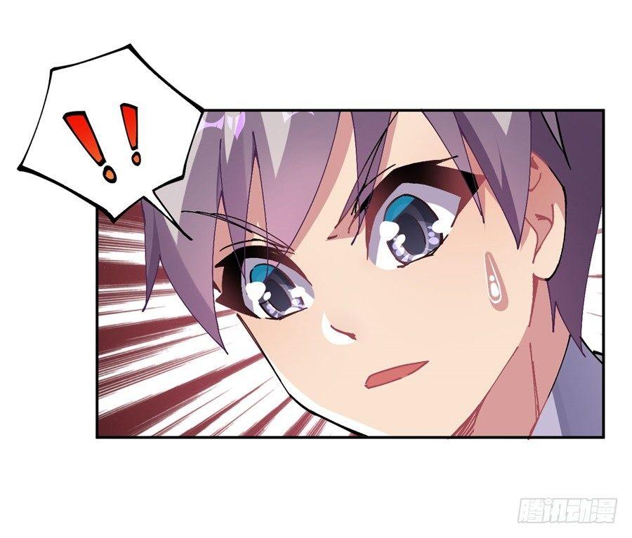第21话33