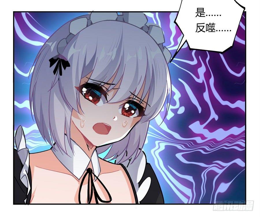第15话38