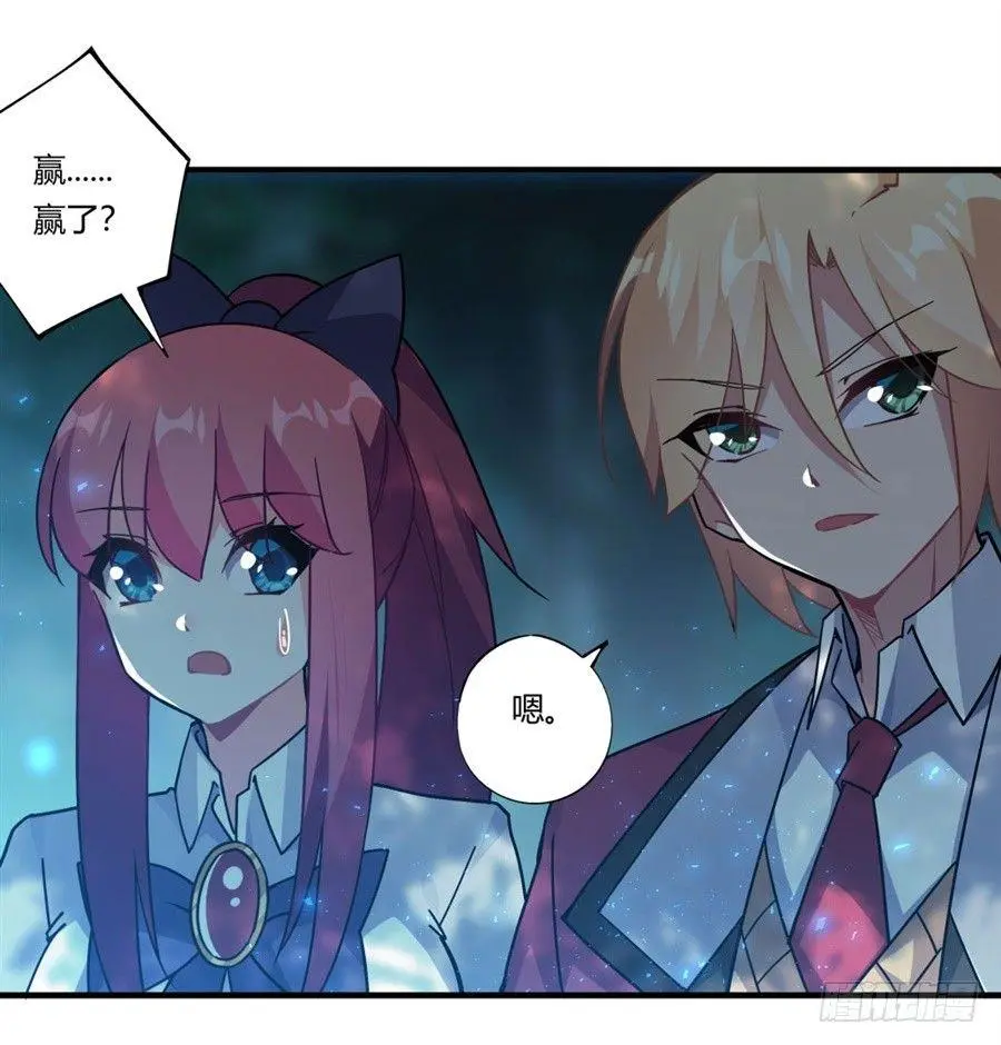 第33话17