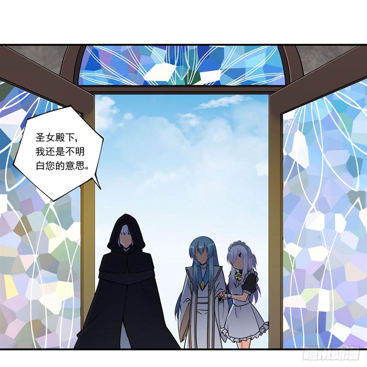 第40话32