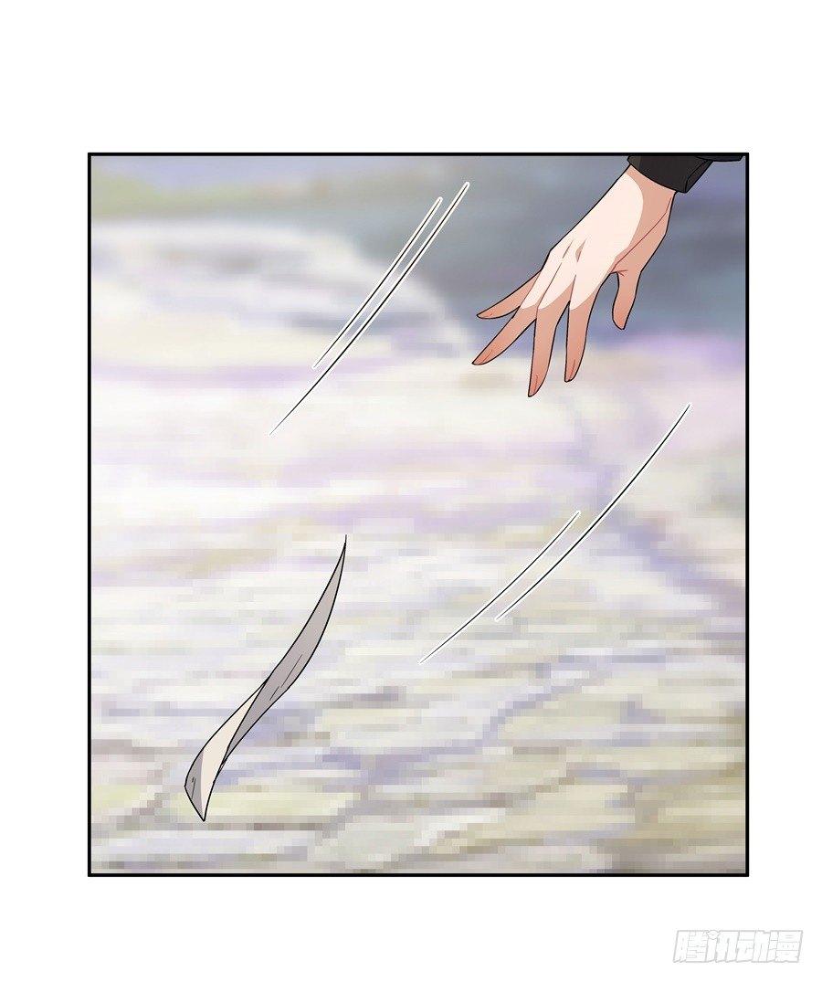 第26话35