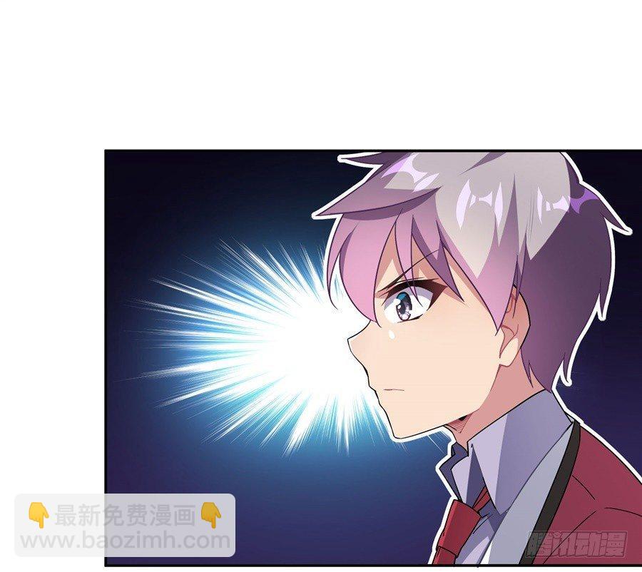 第30话6