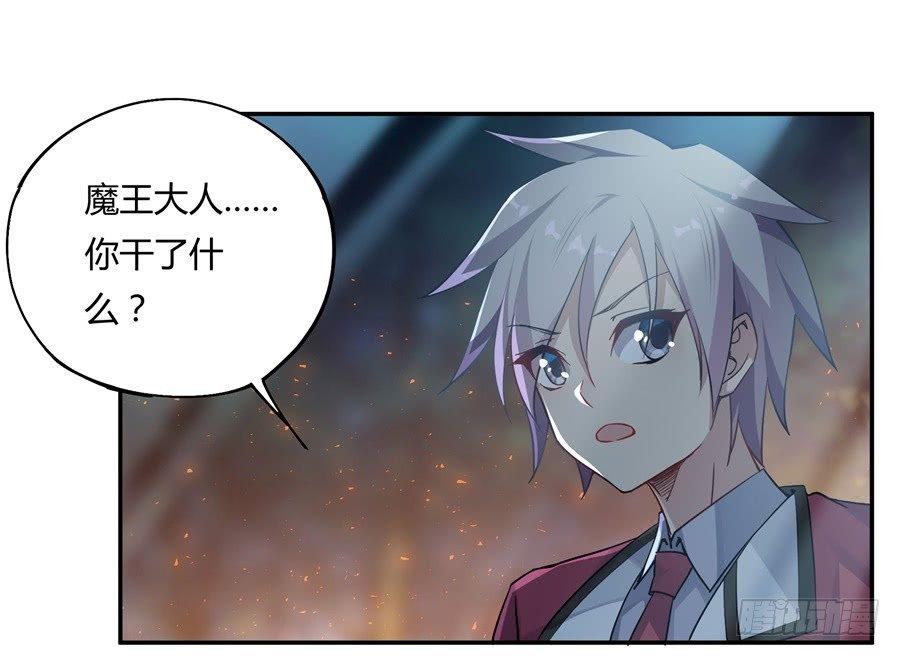 第8话31
