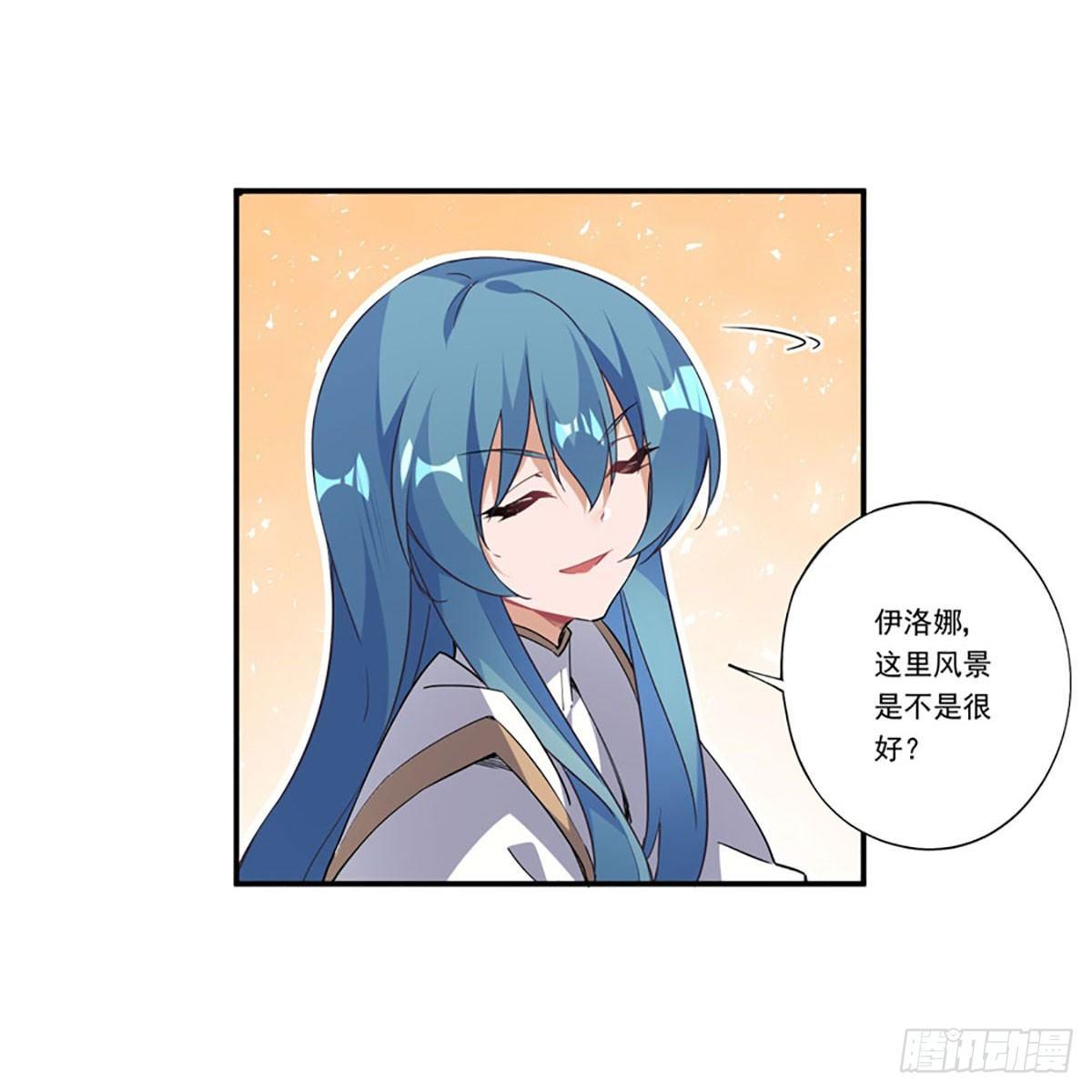 第40话14