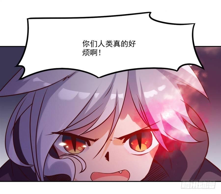 第4话52