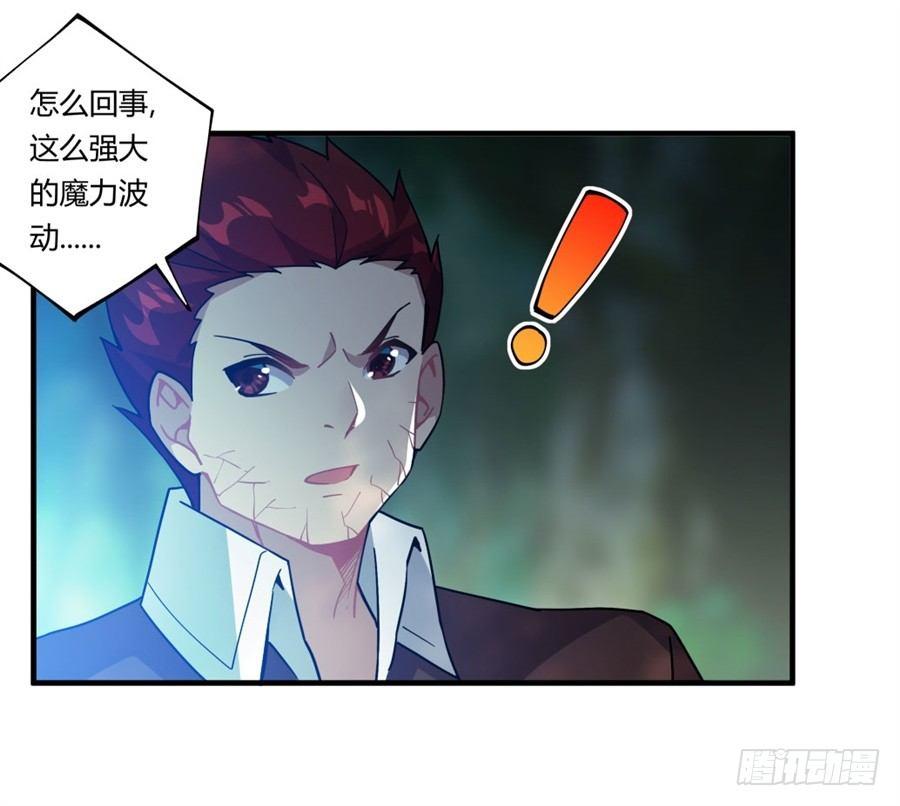 第32话22