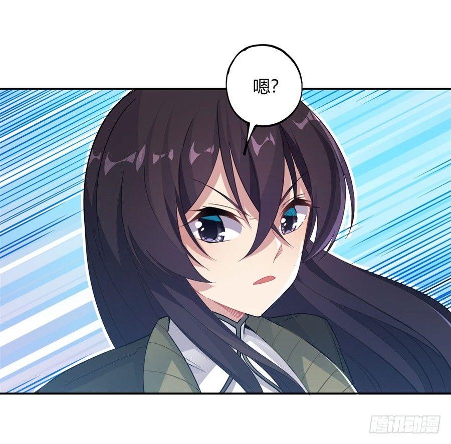 第20话34