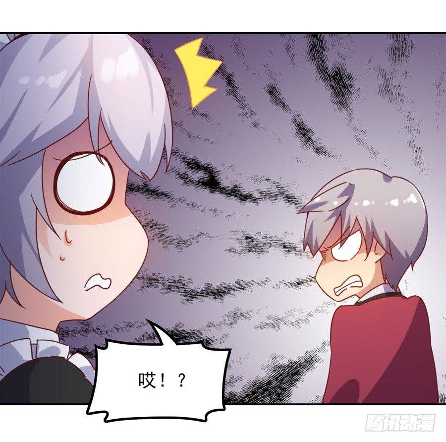第3话25