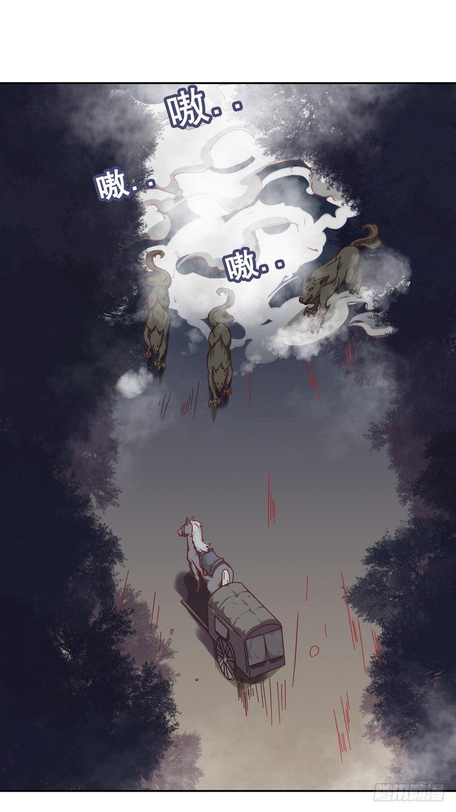 第5话46