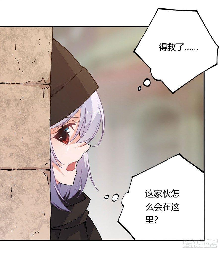 第19话37