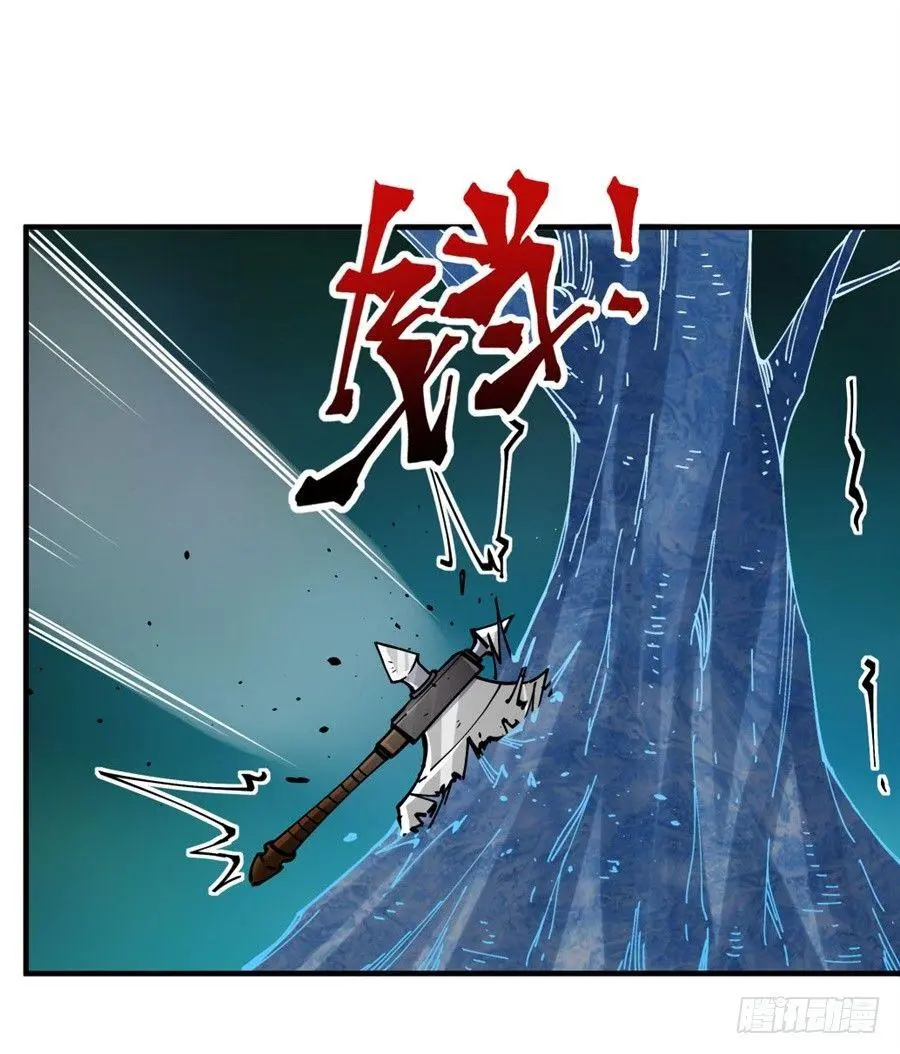 第33话6