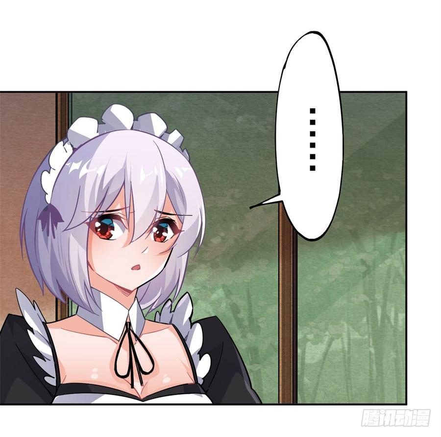 第15话31