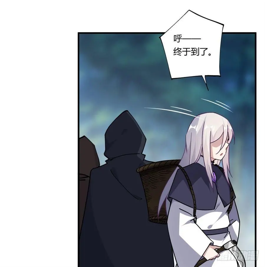 第33话32