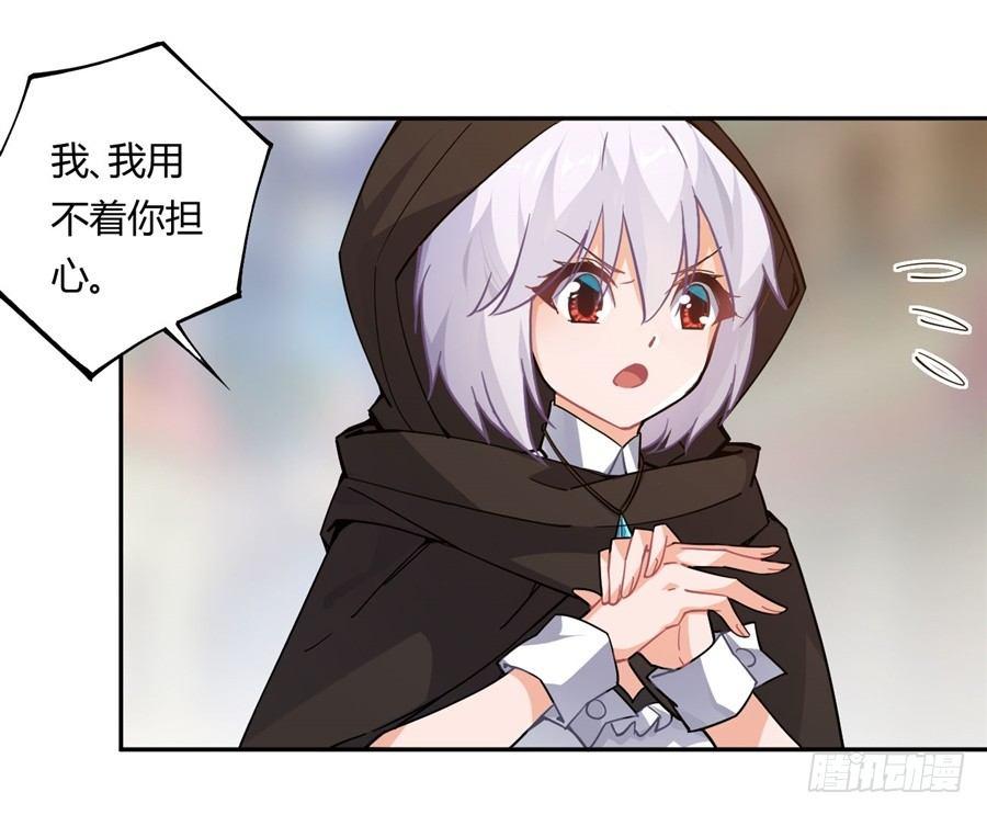 第19话48