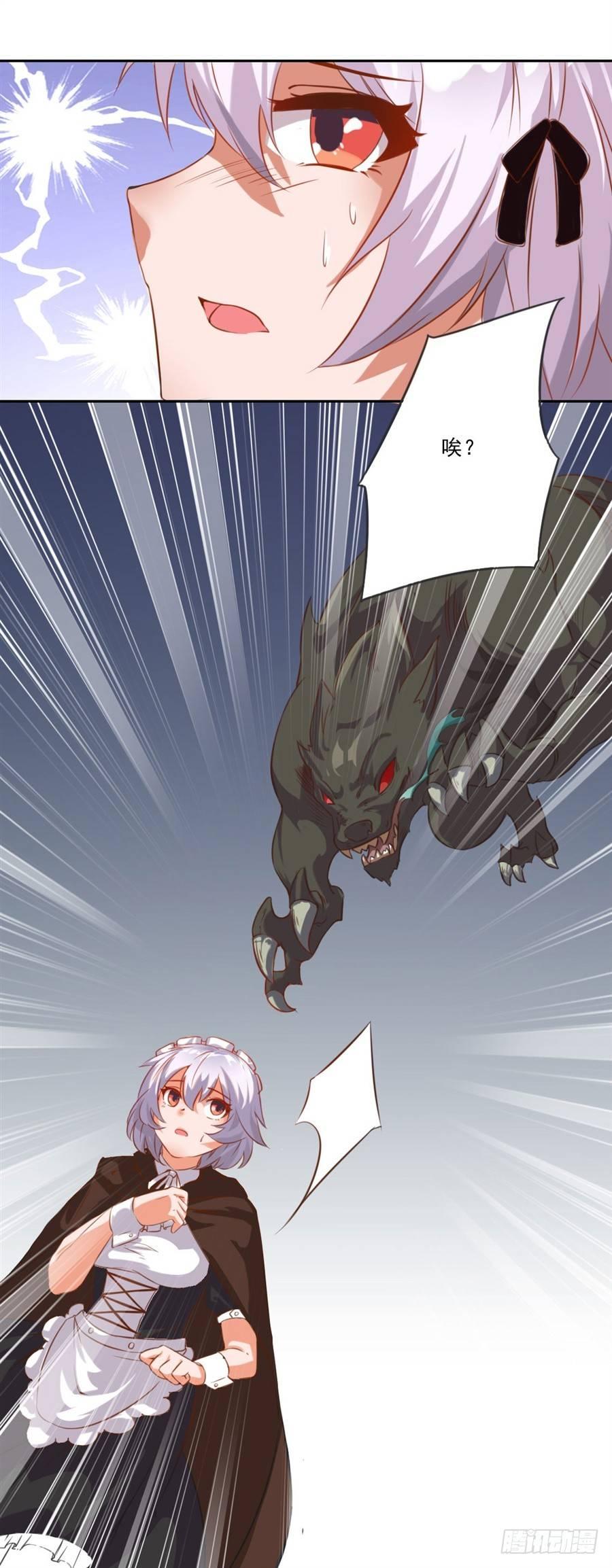 第5话64