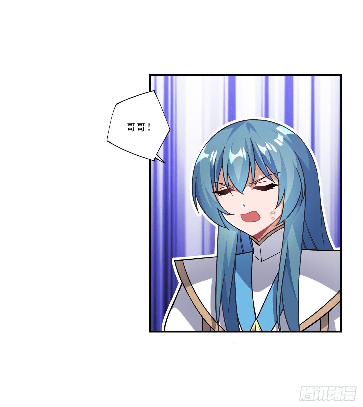 第45话21