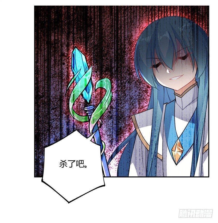 第23话7