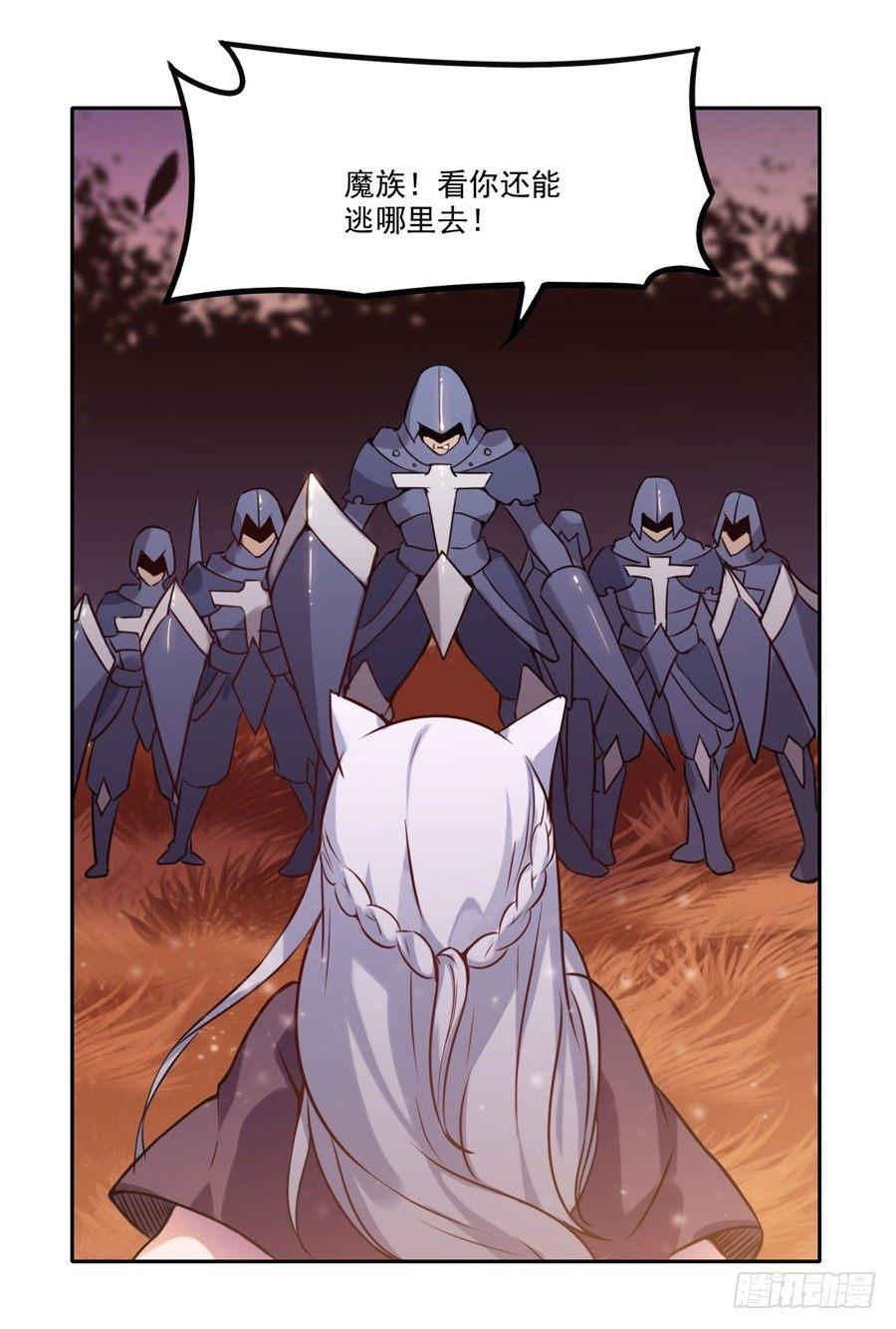第4话51