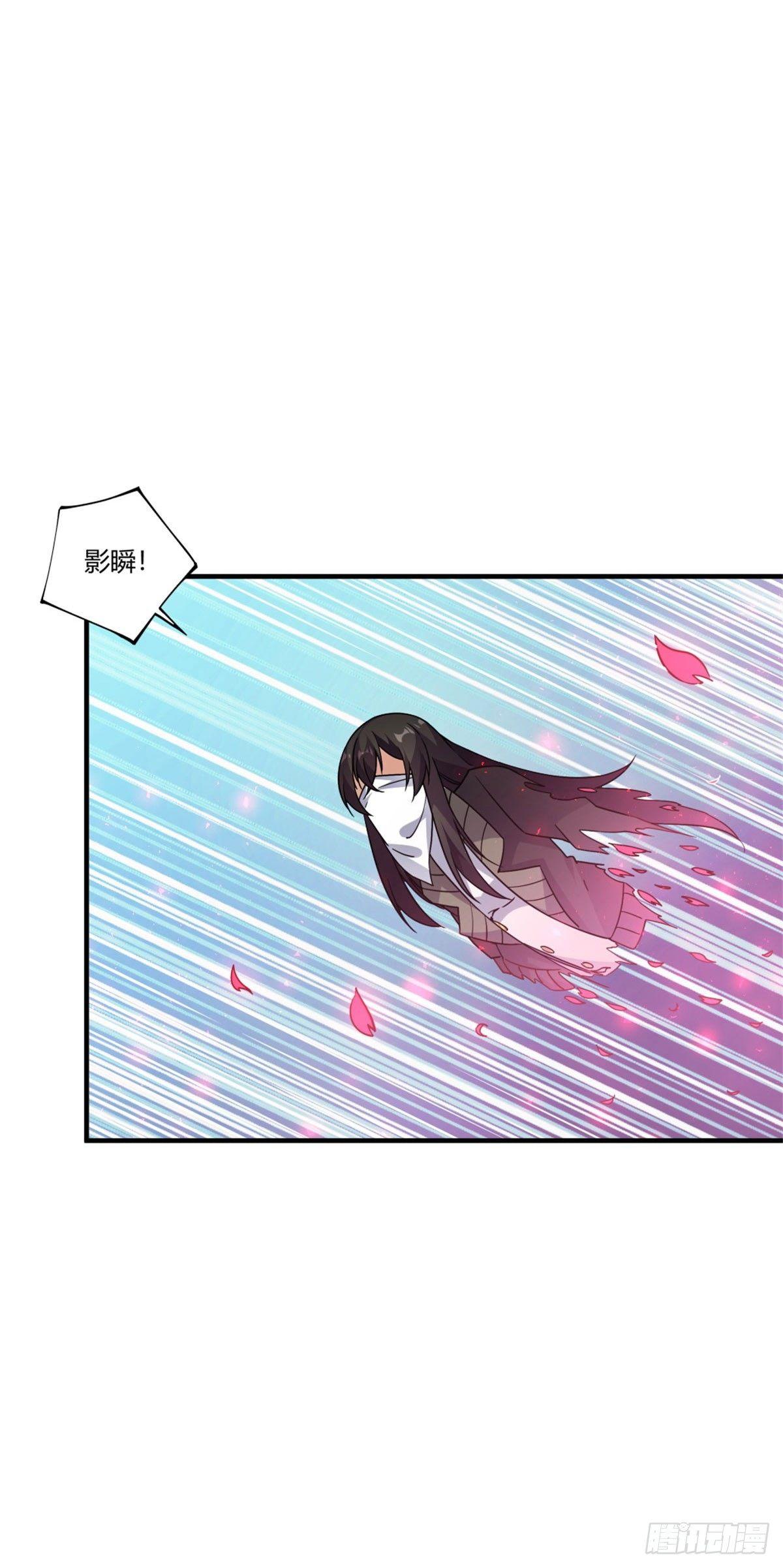 第36话50