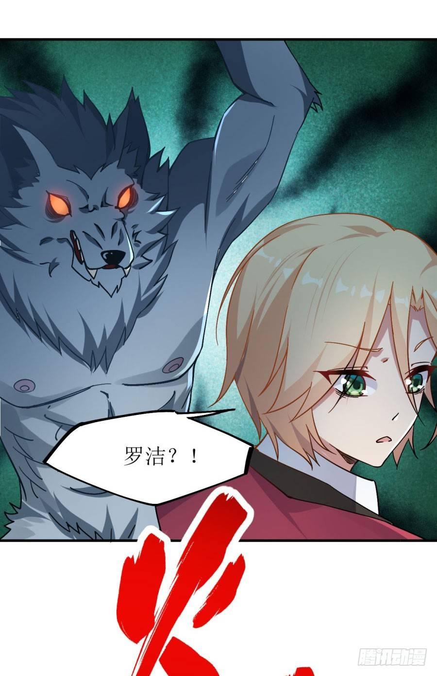 第9话58