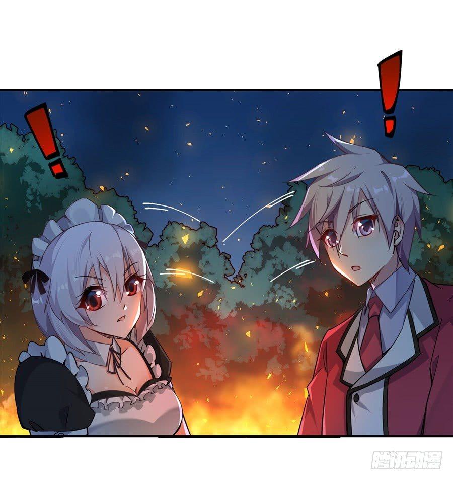 第8话7
