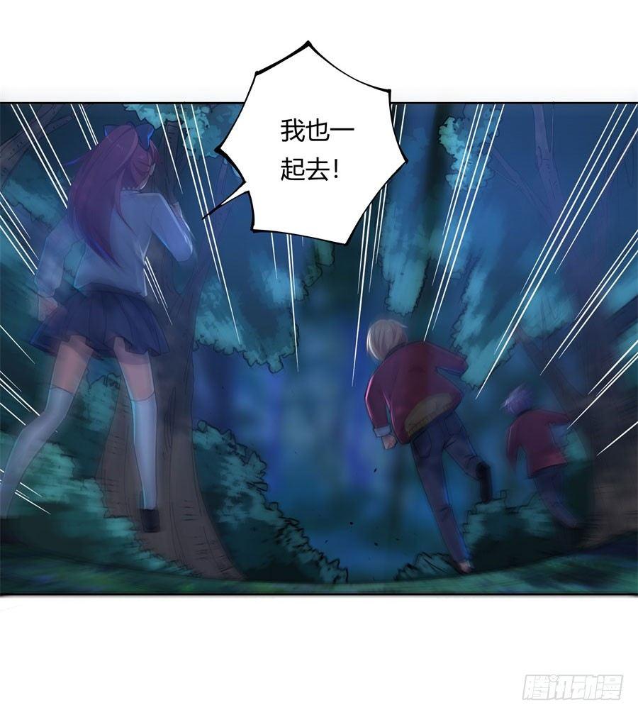 第11话10