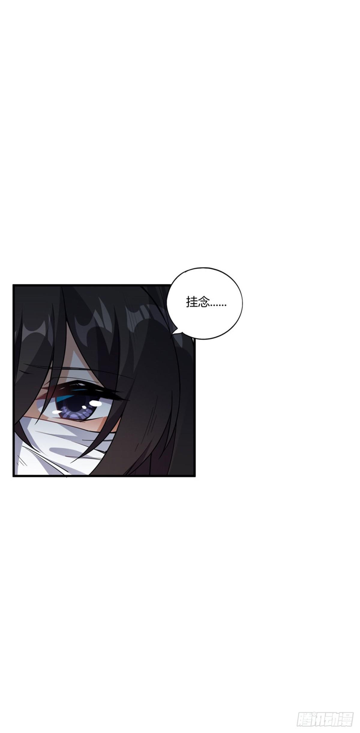 第37话28