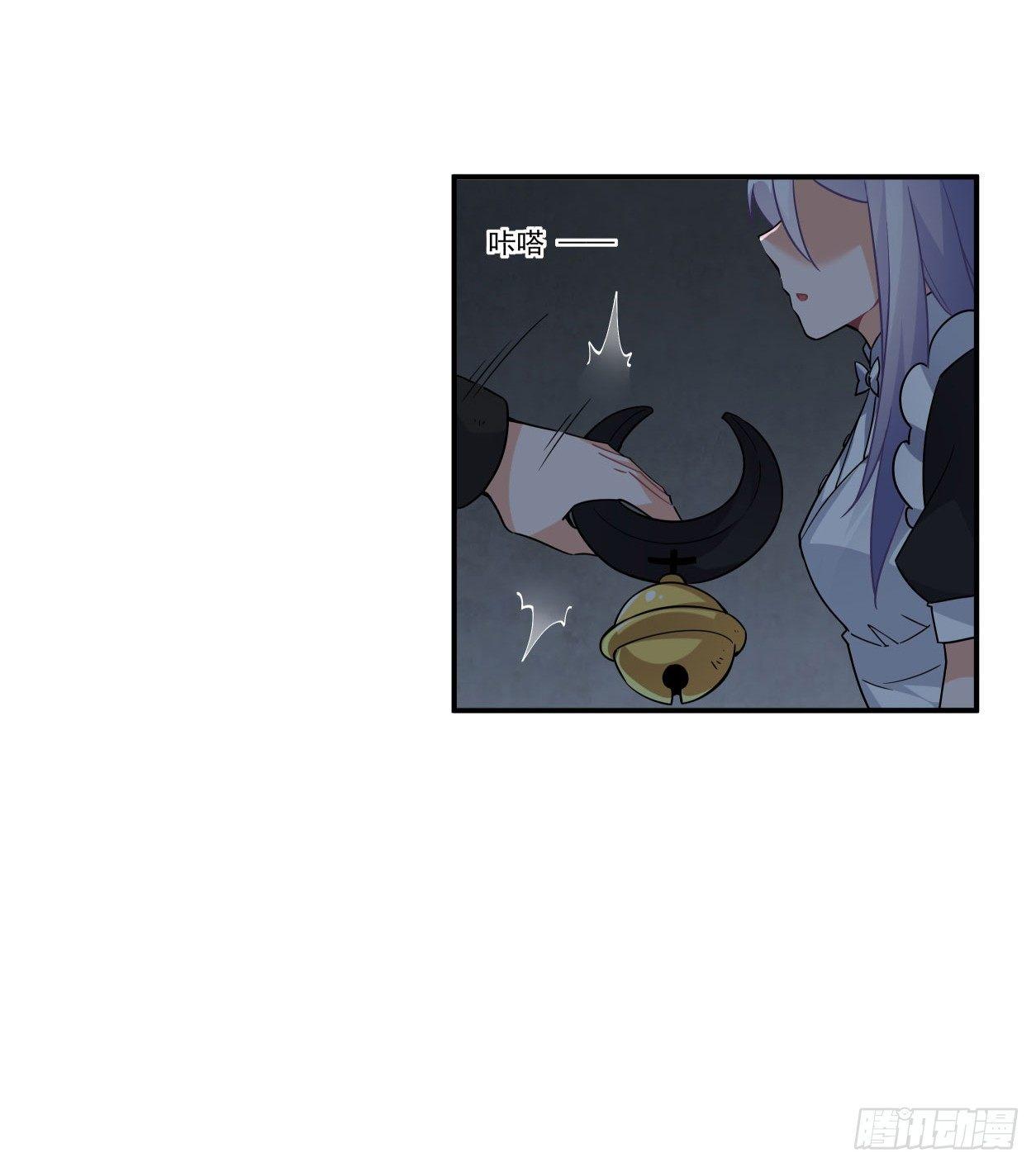 第42话45