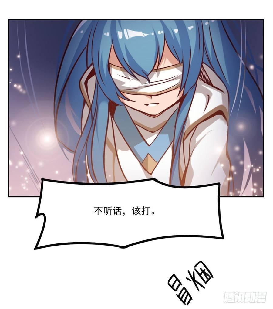 第4话65