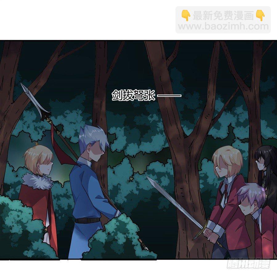 第30话18