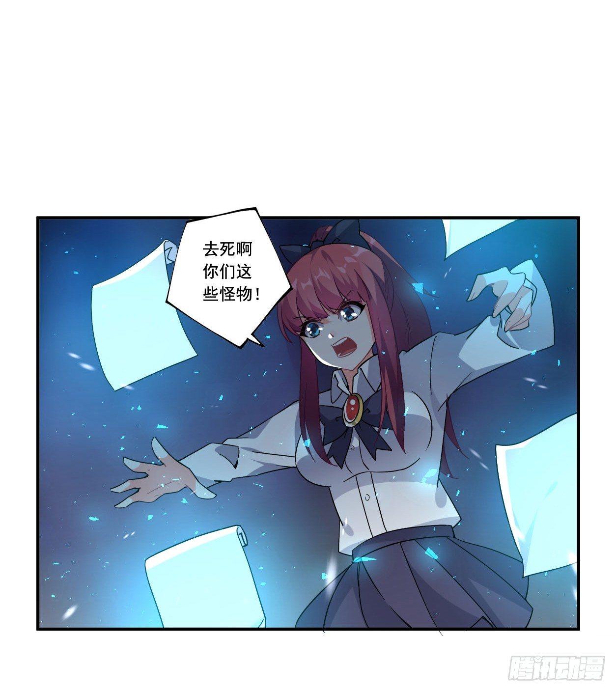 第44话15